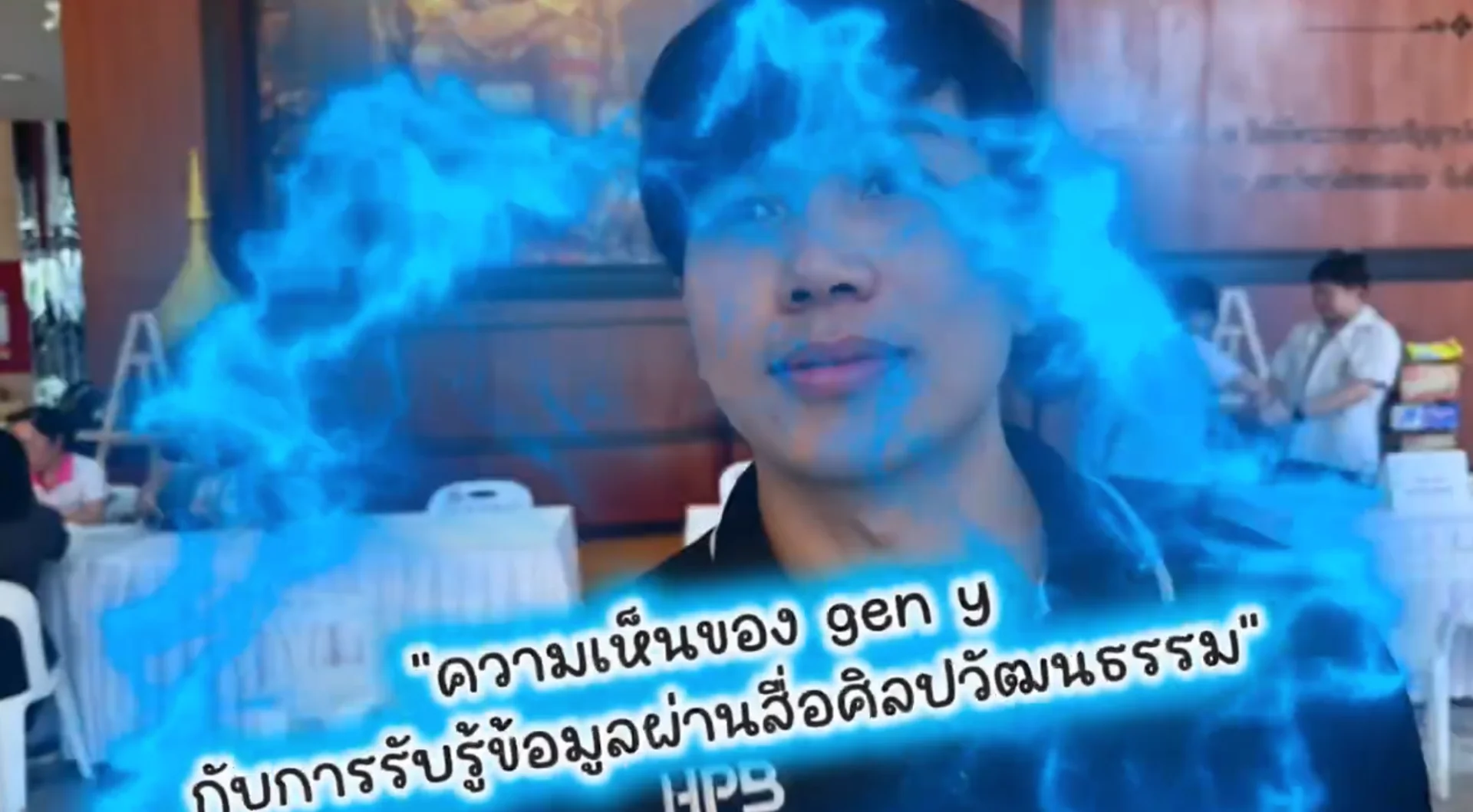 ความคิดเห็นคนมาร่วมงาน หลังชมการแสดงสื่อศิลปวัฒนธรรมและร่วมคัดกรองพยาธิใบไม้ตับ