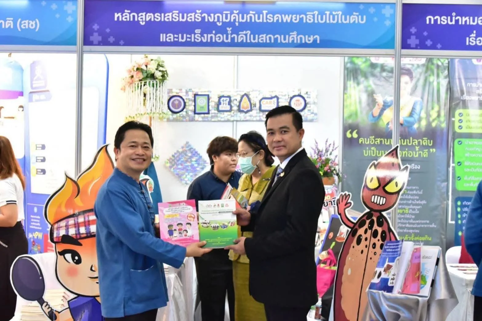 มข. รุกหนัก! พัฒนาหลักสูตรภูมิคุ้มกัน "พยาธิใบไม้ตับและมะเร็งท่อน้ำดี"
