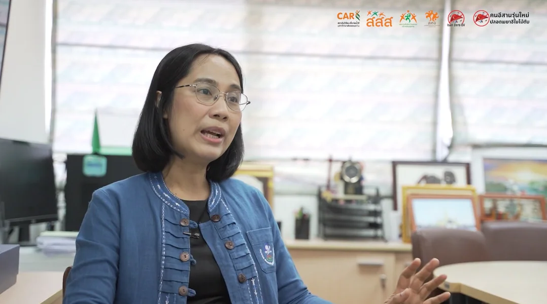 Talk อีสานต่อสู้ มะเร็งท่อน้ำดี : คุยแบบเจาะลึกกับ รศ.ดร.วัชรินทร์ ลอยลม